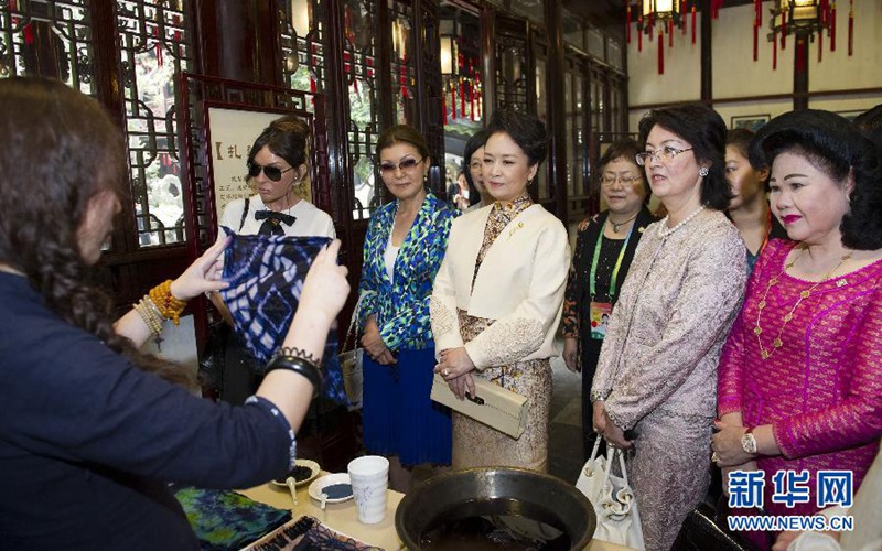 Les Premières dames asiatiques à Shanghai