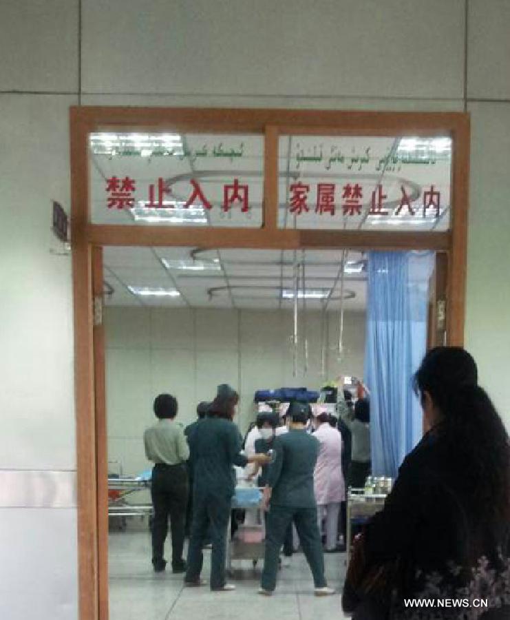 Une attaque terroriste fait 31 morts et plus de 94 blessés dans un marché à Urumqi