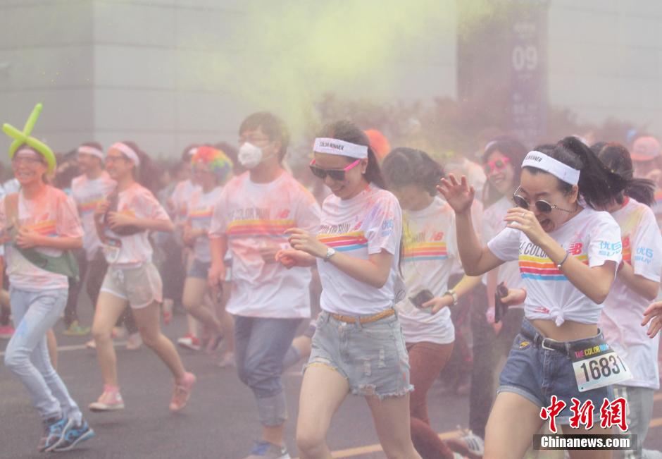 La course des couleurs illumine Chongqing
