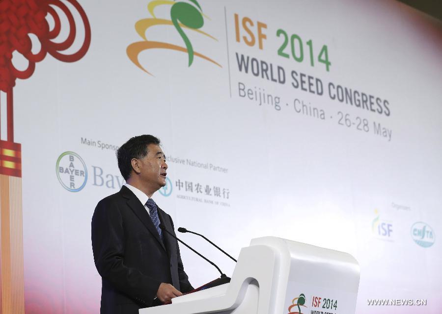 Un vice-Premier ministre chinois appelle à l'innovation dans la production de semences