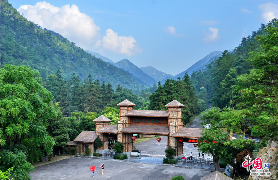 En images. Parc national de forêt Guposhan au Guangxi