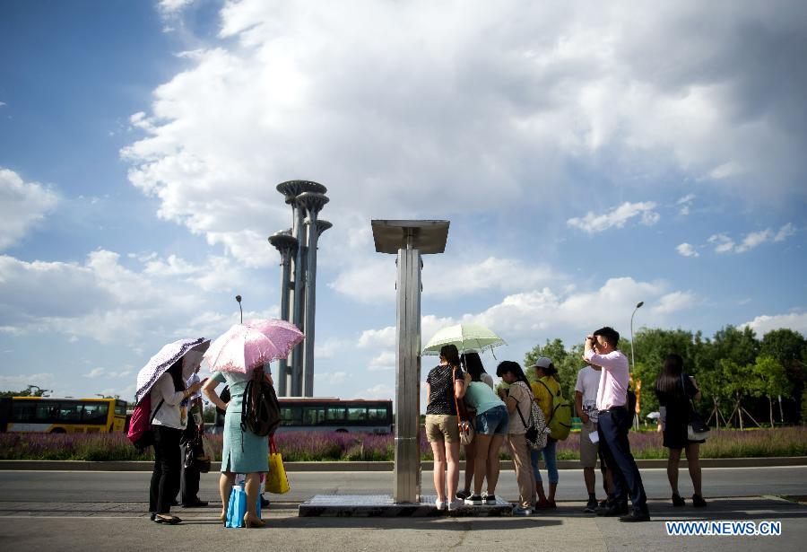 Beijing enregistre des températures caniculaires