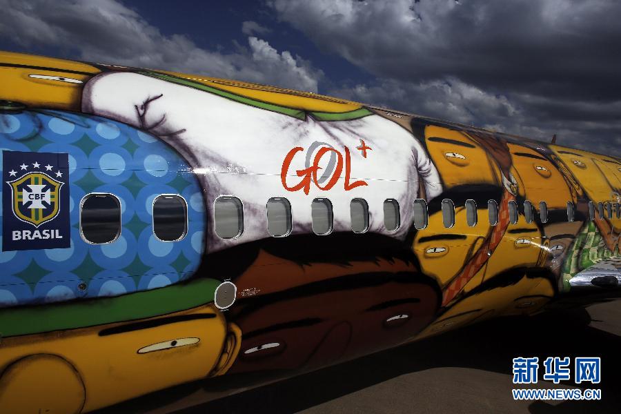 Coupe du Monde : l'avion de l'équipe du Brésil redécoré