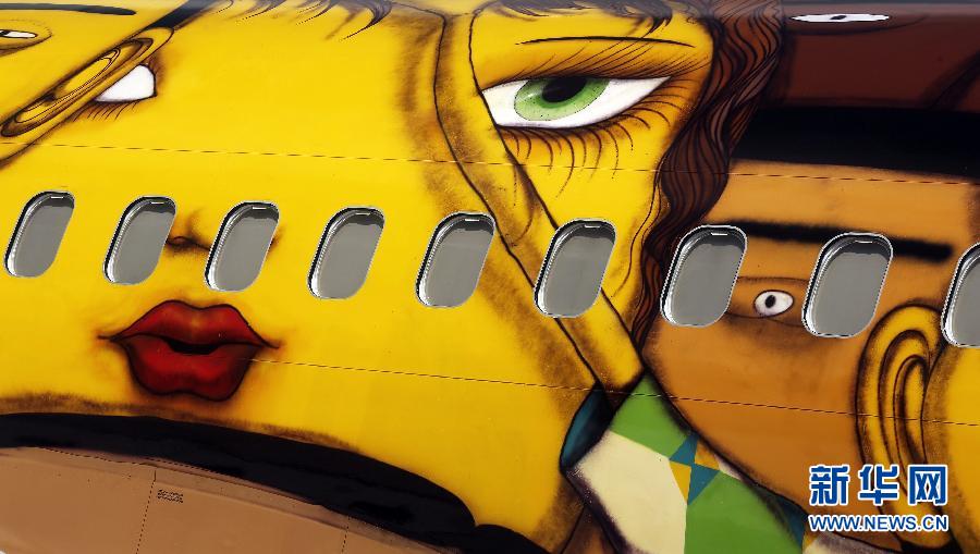 Coupe du Monde : l'avion de l'équipe du Brésil redécoré