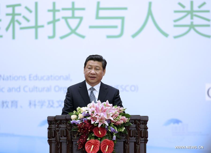 Xi Jinping met l'accent sur le rôle de l'ingénierie dans le développement