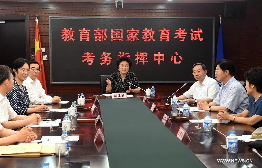 Liu Yandong appelle à l'équité du concours national d'entrée à l'université