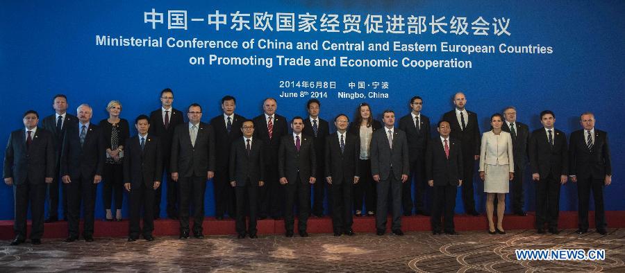 Un conseiller d'Etat chinois rencontre les représentants des pays d'Europe centrale et orientale