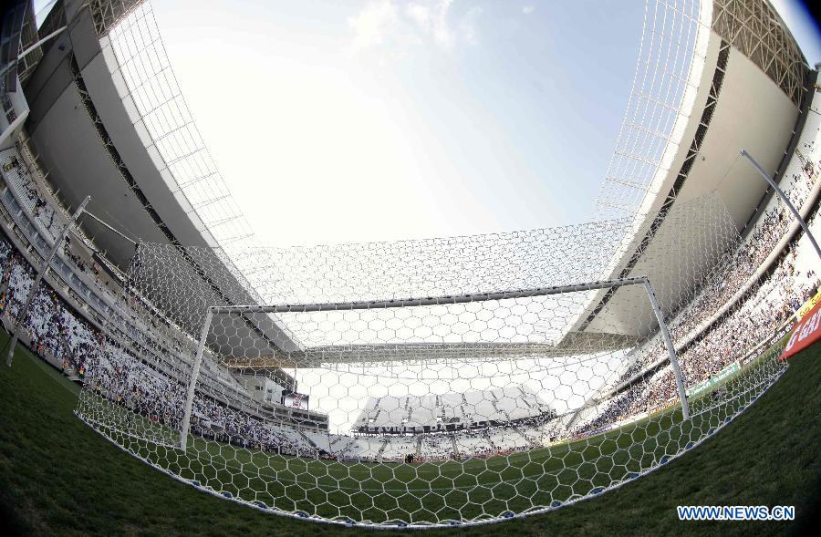 L'Arena de São Paulo (Photo: Xinhua/Reuters)