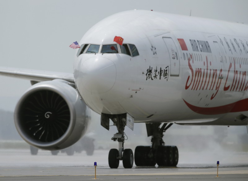 Air China relie Beijing et Washington