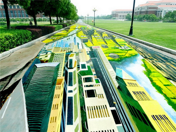 La peinture 3D la plus grande du monde créée à Nanjing
