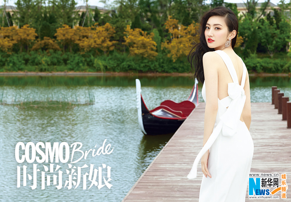 L'actrice chinoise Jing Tian pose pour un magazine