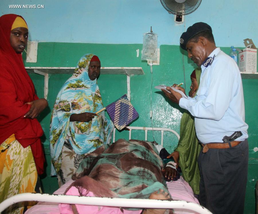 Somalie: explosion d'une voiture dans un hôpital de Mogadiscio, 1 mort