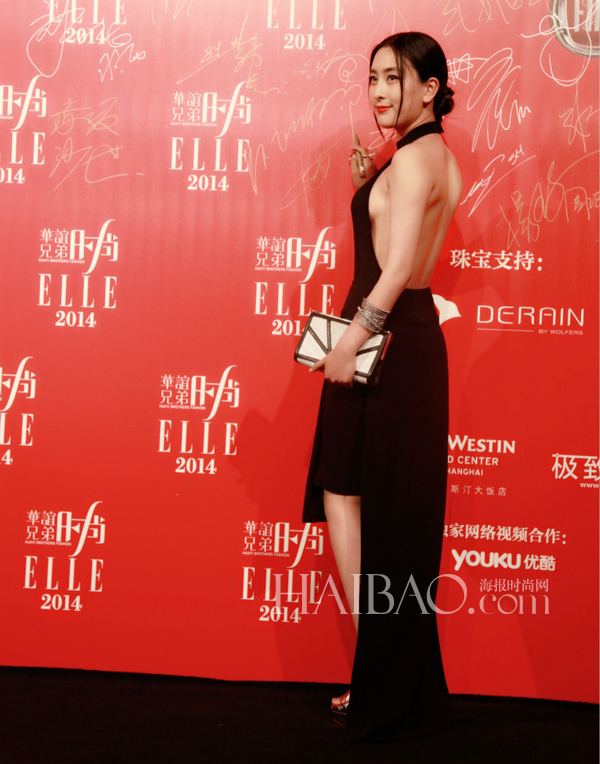 Shanghai : les stars au gala Huayi Elle