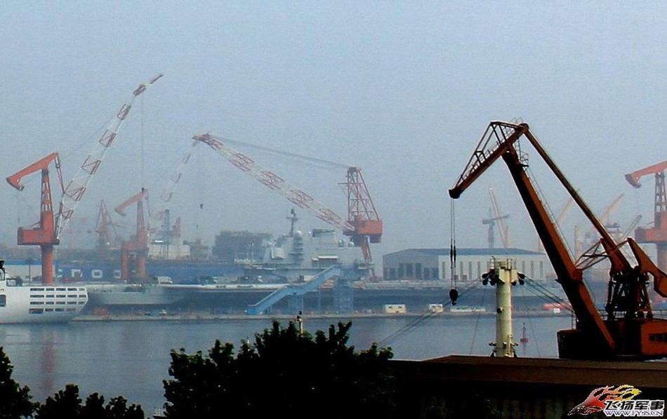 Marine chinoise : le Liaoning en cale sèche pour entretien