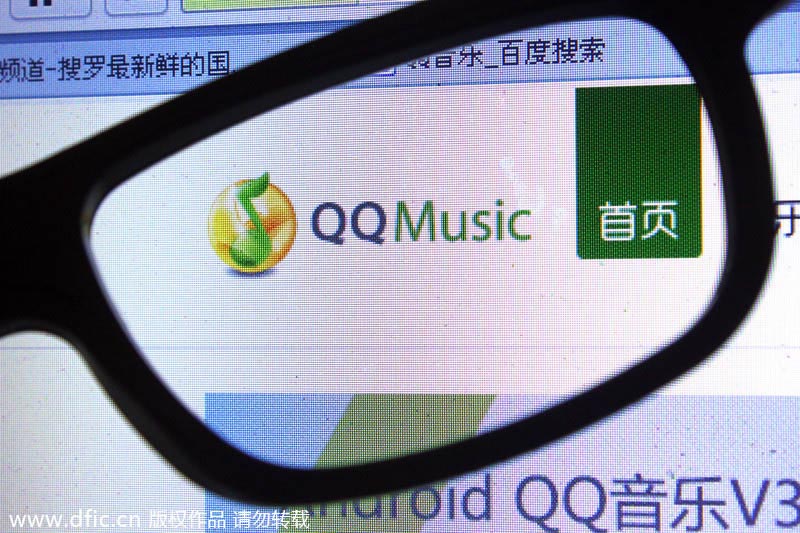 Capture d'écran du site Internet de QQ Music. [Photo / IC]
