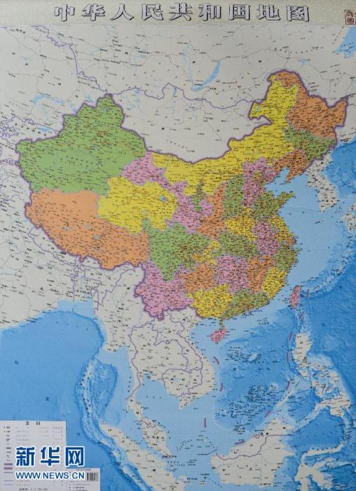 La première carte de Chine en version verticale