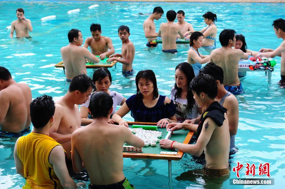 Guangdong : premier concours de mah-jong dans l'eau
