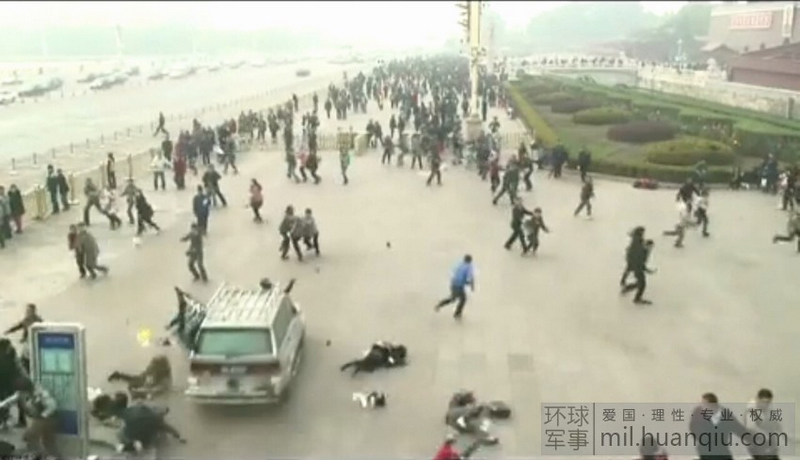 Révélations de vérités sur l’attaque terroriste de Tian'anmen