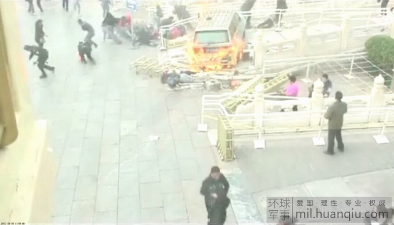 Révélations de vérités sur l’attaque terroriste de Tian'anmen