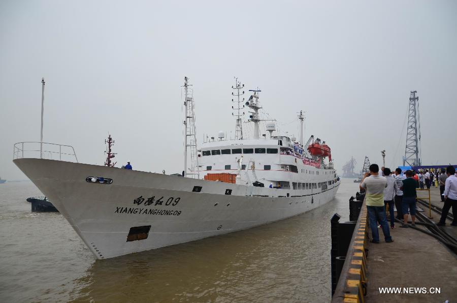 Départ du submersible chinois Jiaolong pour un voyage dans l'océan Pacifique