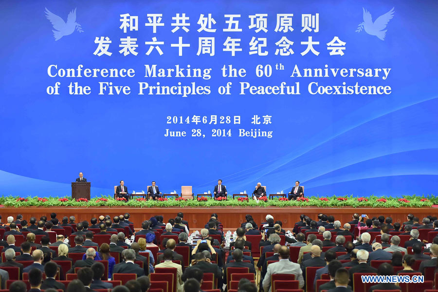 Les dirigeants chinois, indien et birman marquent le 60e anniversaire des Cinq principes de coexistence pacifique