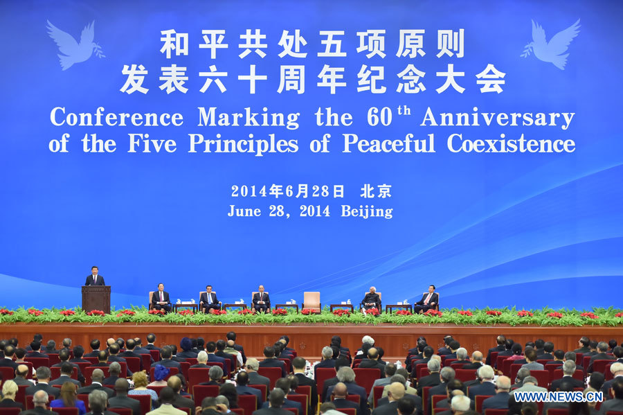 Les dirigeants chinois, indien et birman marquent le 60e anniversaire des Cinq principes de coexistence pacifique
