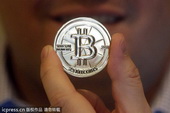 Le Bitcoin pourrait changer la donne dans les investissements