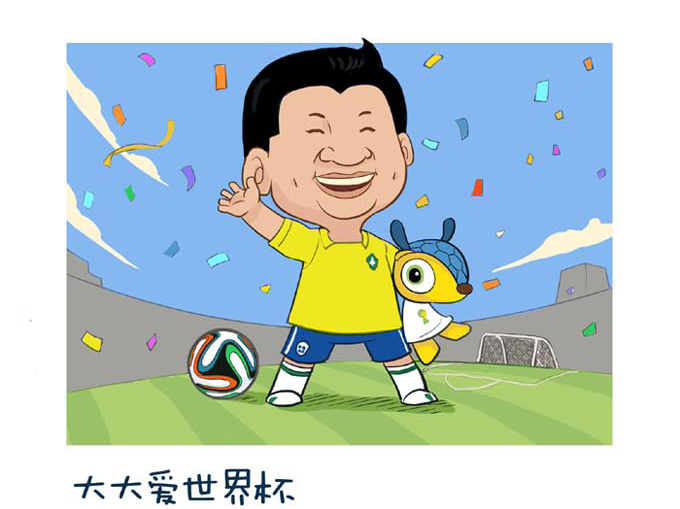 Le président Xi aime regarder la Coupe du Monde