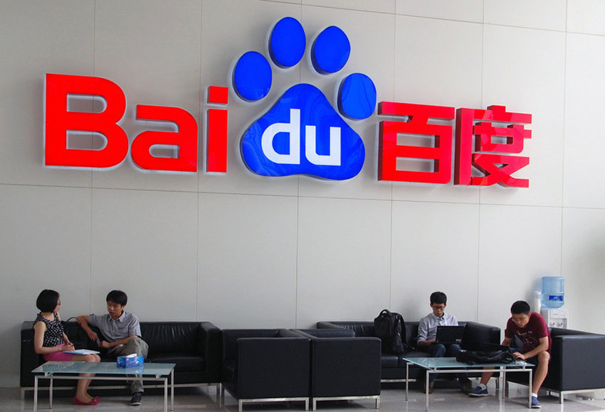 N ° 7  Baidu Baidu Inc, le principal fournisseur de recherche Internet en Chine, a déclaré en avril dernier que son chiffre d'affaires du premier trimestre avait grimpé de 59,1% en glissement annuel pour atteindre 9,5 milliards de yuans (1,53 milliard de dollars). La société basée à Beijing a publié ses résultats non vérifiés pour les trois premiers mois de 2014 qui montrent un bénéfice net ayant augmenté de 24,1% en glissement annuel passant à 2,54 milliards de yuans. Cette solide performance a été alimentée par la recherche de l'activité principale de la société, a déclaré Robin Li, fondateur et directeur exécutif de la firme chinoise cotée au Nasdaq. 