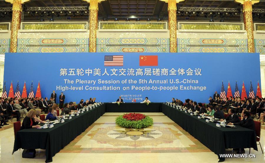 La Chine et les Etats-Unis signent des accords concrets sur les échanges culturels