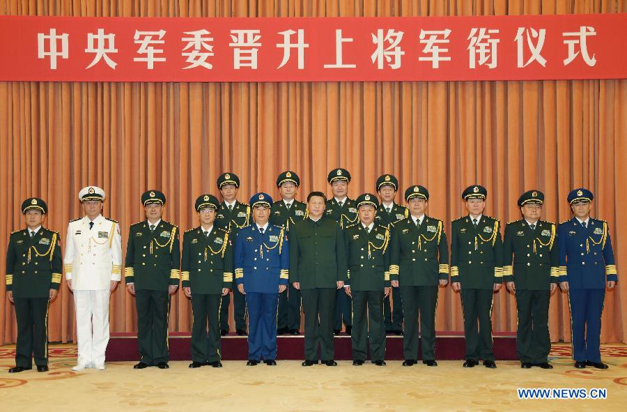 La Chine promeut quatre officiers au plus haut rang de général
