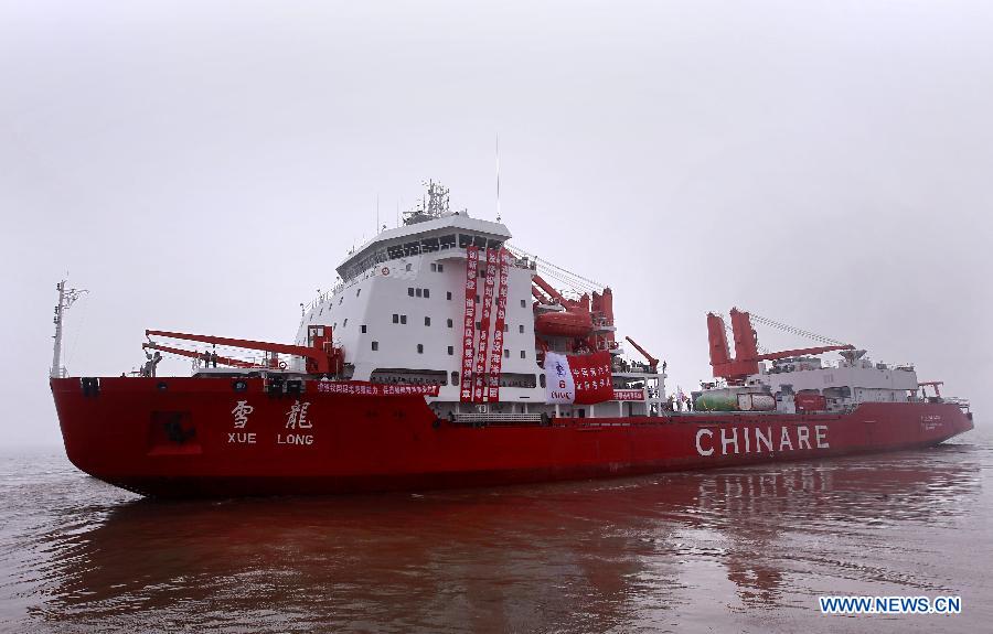Le brise-glace chinois débute une sixième expédition arctique