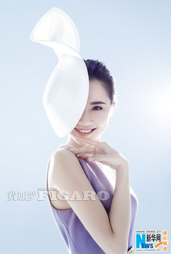 L'actrice chinoise Zhang Huiwen pose pour un magazine