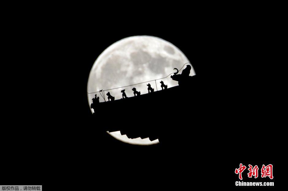 Photo de la super-lune prise à Beijing