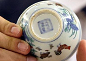 Un milliardaire chinois boit du thé dans une tasse à 45 millions de Dollars