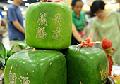 Vente de melons carrés à Hangzhou