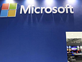 Microsoft probablement ciblée par une enquête antitrust en Chine