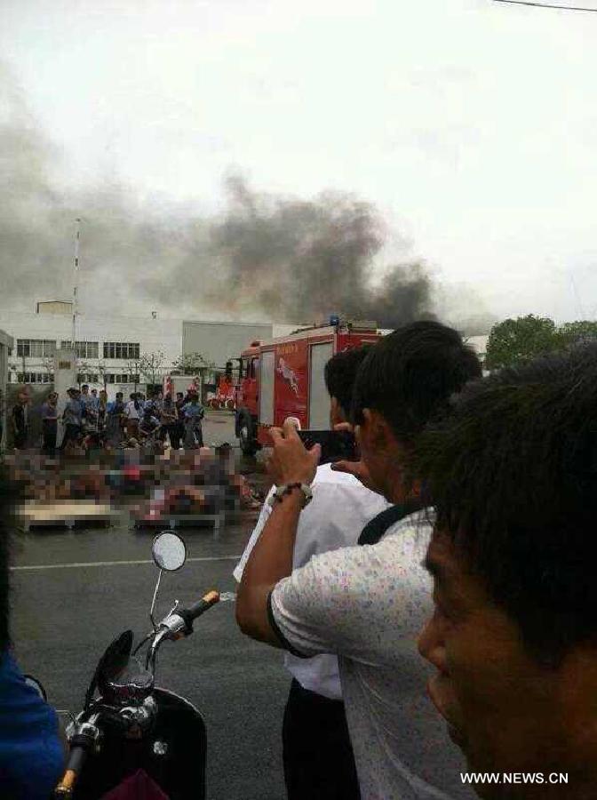 Chine : 65 morts et 150 blessés dans l'explosion d'une usine