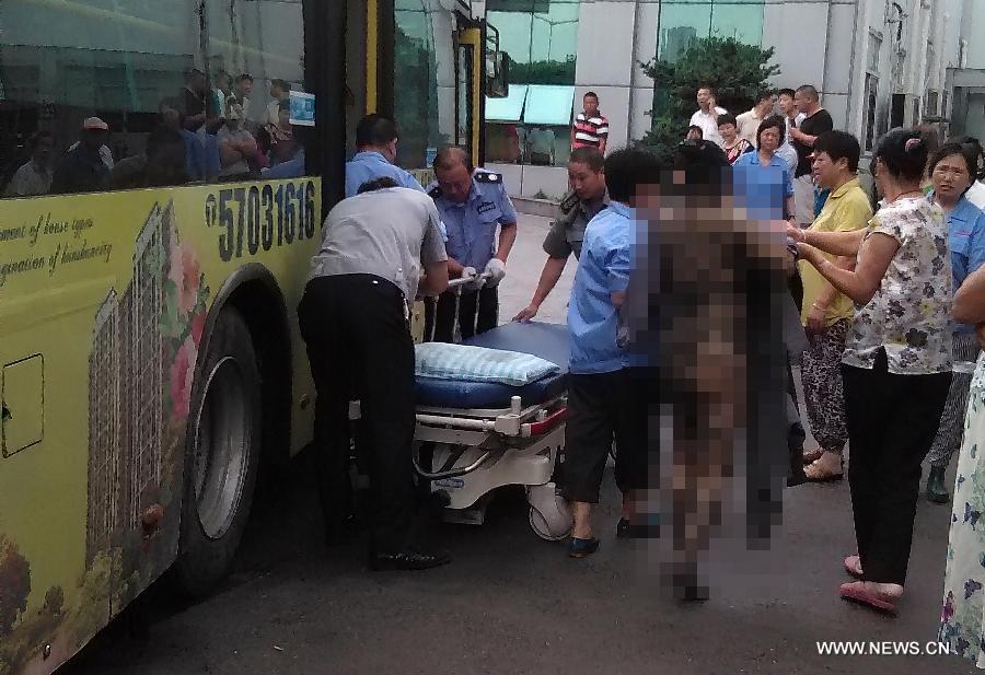 Chine : 65 morts et 150 blessés dans l'explosion d'une usine