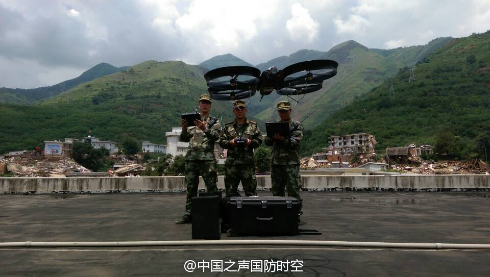 Des drones de secours à quatre rotors déployés dans le Yunnan