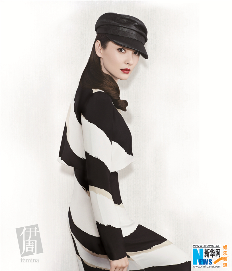 L'actrice chinoise Zhang Yuqi pose pour un magazine