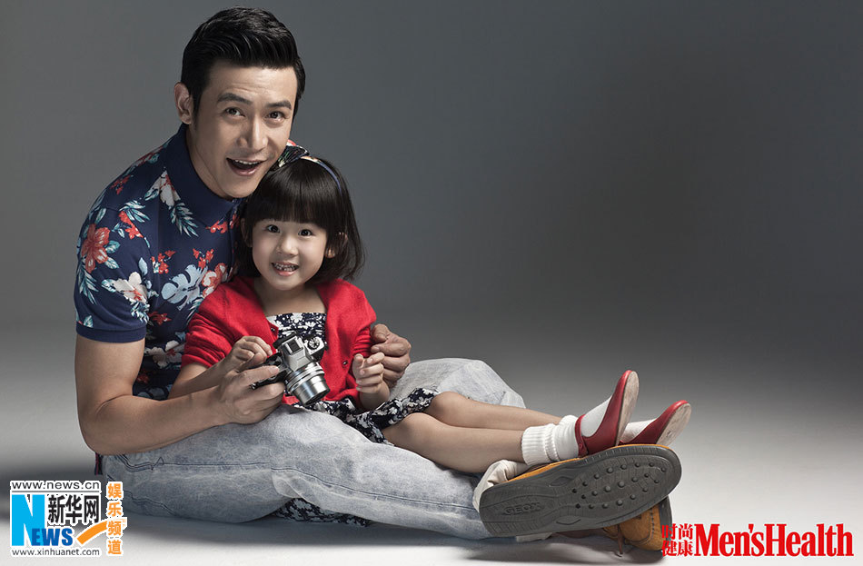 L'acteur Lu Yi et sa fille posent pour un magazine