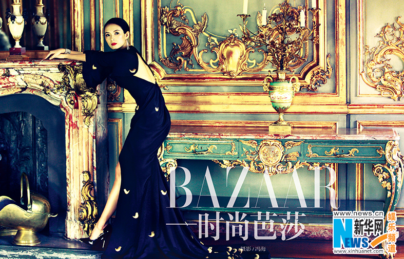 L'actrice chinoise Zhang Ziyi pose pour Harper's BAZAAR
