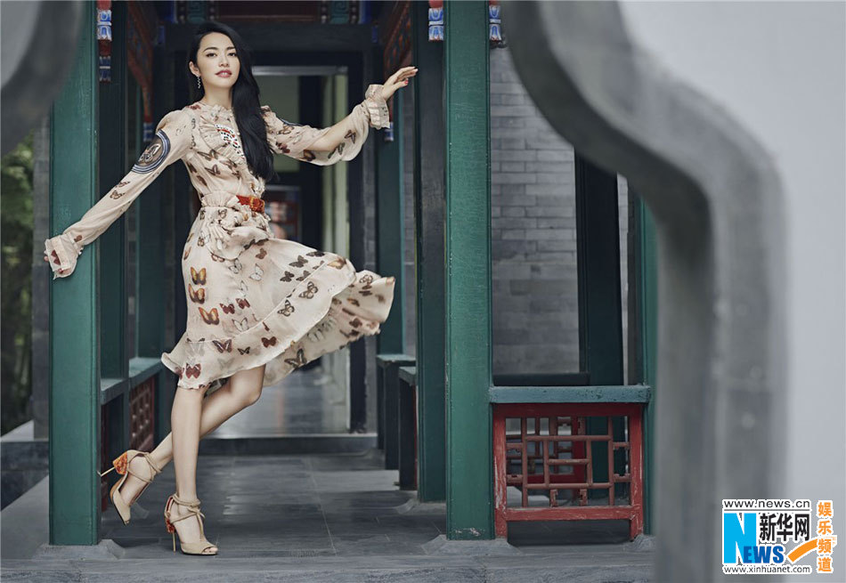 L'actrice chinoise Yao Chen pose pour un magazine  