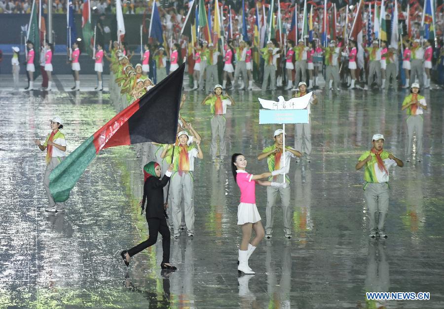 Nanjing: Cérémonie d'ouverture des Jeux olympiques de la jeunesse