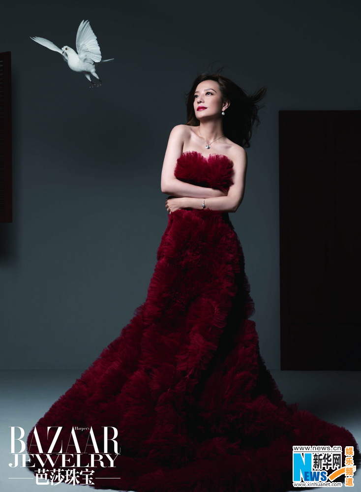 L'actrice chinoise Zhao Wei pose pour Harper's Bazaar Jewelry