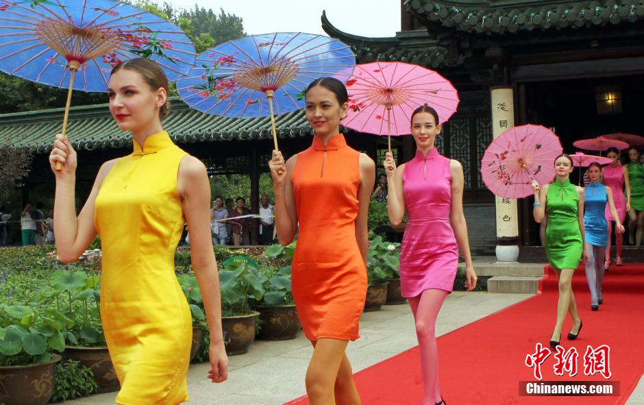 Superbe défilé de qipao à Yangzhou
