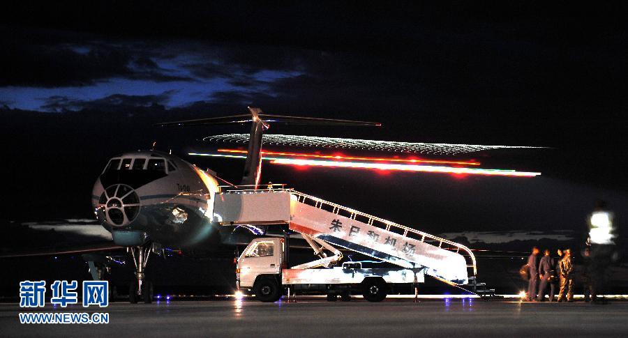 Un avion de transport kazakh Tu-134, pouvant transporter 39 personnes.
