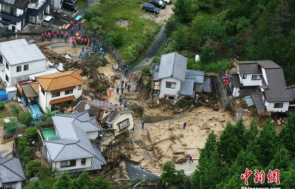 Au moins 39 morts et 7 disparus dans des glissements de terrain à Hiroshima