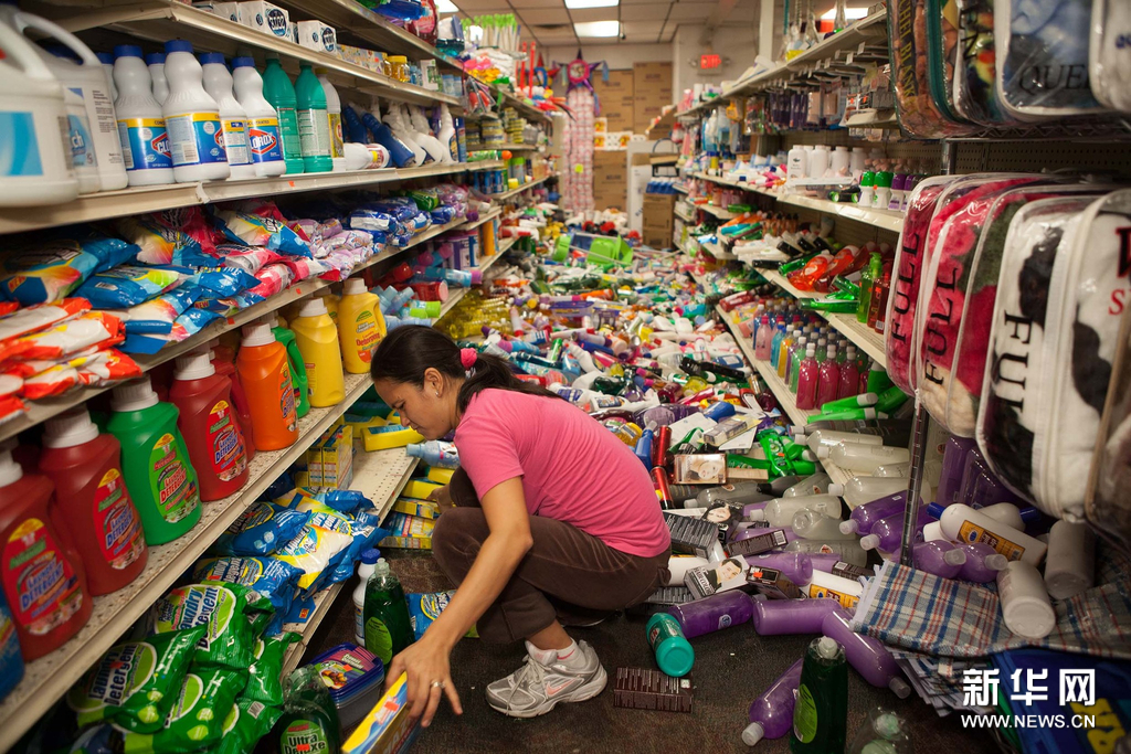Etat d'urgence en Californie après un violent séisme